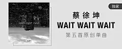 QQ音乐-千万正版音乐海量无损曲库新歌热歌天天畅听的高品质音乐平台！