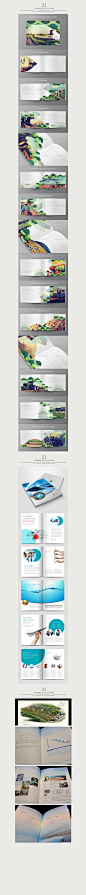 品牌画册｛国外绿色集合动感画册｝｛蓝色航海画册｝｛企业蓝色画册样稿｝