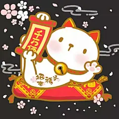 冷兔小行星