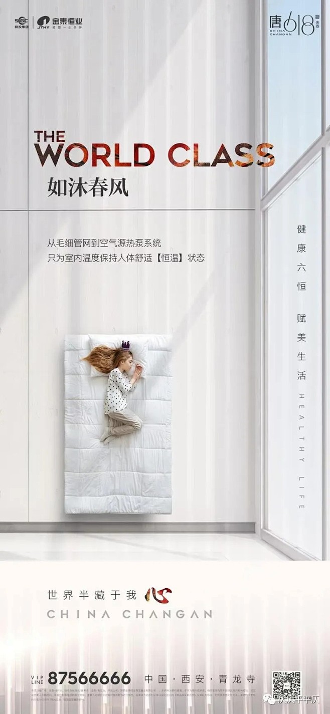 640.webp (11)