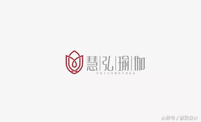 瑜伽品牌logo&VI设计分享，尽显简洁...