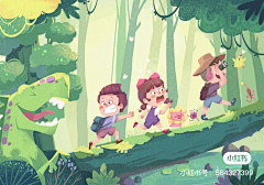 tonnn采集到恐龙