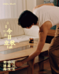 @闻献DOCUMENTS 的个人主页 - 微博