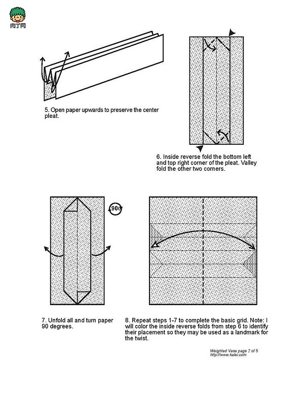 一款个性纸折花瓶的折纸方法图解