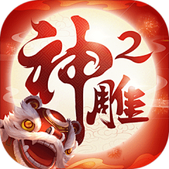 三兜采集到icom