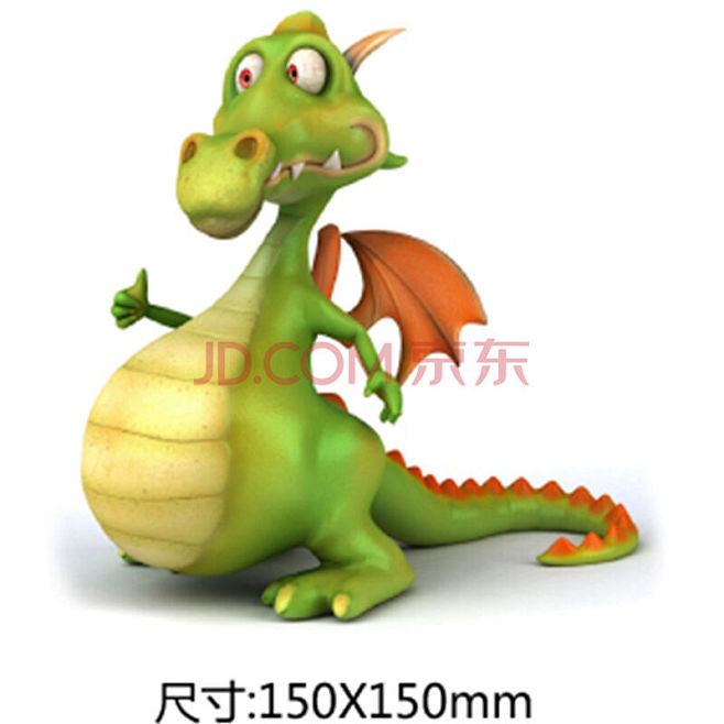 点击查看源网页