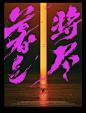企业微信20230921-142459@2x