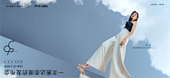 WSCSY采集到商业元素