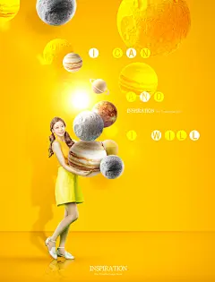 星球创意宇航员冰激凌星球气球梦想家海报元宵汤圆PSD分层素材-淘宝网