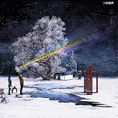 卡森插画-绘本《后青春期的诗》2