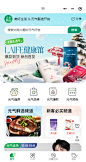 企业微信截图_17345046691782