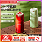 日本apixintl安本素榨汁机保冷鲜便携式多功能果汁机小型可碎冰-tmall.com天猫