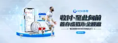 好博手机版登录入口下载全解析：2026年最新安全获取途径与使用指南
