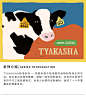 TYAKASHA塔卡沙牧场系列黑色帆布双肩包MMN78-tmall.com天猫