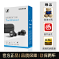 【官方直营 】SENNHEISER/森海塞尔 MOMENTUM True Wireless 2 真无线2代主动降噪入耳式运动蓝牙5.1耳机hif-tmall.com天猫