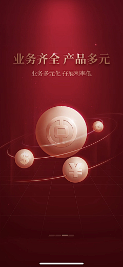 史努比潘采集到专辑