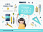 韩系海报风宝宝儿童影楼后期写真相册PSD模板字体排版设计素材-淘宝网