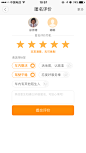来自相册