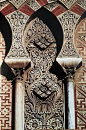 Islamic Architecture lσvє ▓▒░ ♥ #bluedivagal, bluedivadesigns.wordpress.com