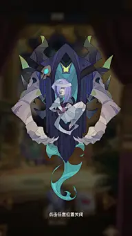 欧美角色设计 A