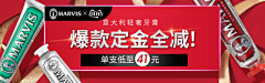 扛起乒哥就跑采集到工作时期作品