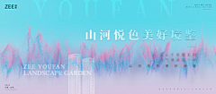 不灵不灵采集到Kv