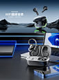 产品渲染节选_曹利江_【68Design】