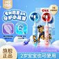 O1CN01Ndmuyl1I0BhUkKs28_!!0-item_pic.jpg (252 KB,800*800)