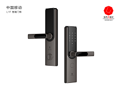 Mini咪仔采集到Handle