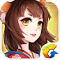 云梦四时歌（测试服）（7.0分 188人评价）| TapTap发现好游戏 : 《云梦四时歌》是一款以中国传统狐妖文化为背景，融合志怪神话的唯美唐风3D RPG手游。电影式深度享受，不再局限于传统卡牌框架。置身神都洛阳，纵享妖界人世切换，感受多重战斗策略，体验...