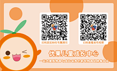 白無常采集到工作及业余