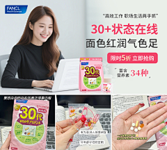 啊居二十一采集到SELF DESIGN-设计图-朋友圈信息流