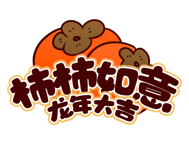 紫宸素材 (5)