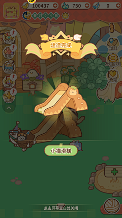恶鱼babala采集到CAT