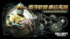 小明想睡觉采集到游戏