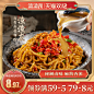O1CN010wiiCx26sRAEuXyzu_!!0-item_pic.jpg (800×800)
