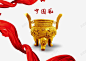 中国风 设计图片 免费下载 页面网页 平面电商 创意素材
