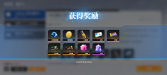 swallowsky采集到艾塔纪元丨射击-二次元
