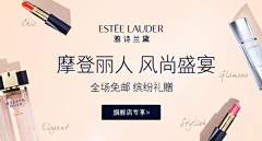 ikeiKFf2采集到banner