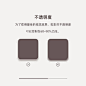 好的投影可以让你的作品看起来更加真实与生动，关于投影的这几个关键点一定要知道呦~

by.daf_design

#设计# 优设每日作业超话 ​​​​