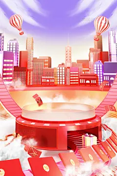 3D大气建筑城市电商促销场景