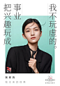 自然堂