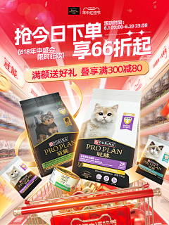 用户FdnqBYxr采集到目录