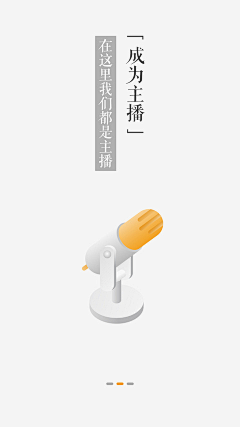 Lucie_Zhang采集到D_电梯