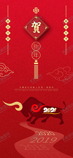 墨滴效果采集到平面广告