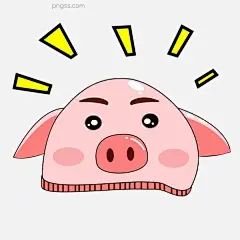 卡通粉色小猪帽子图片大小1000x1000px 图片尺寸110.96 KB 来自PNG搜索网 pngss.com 免费免扣png素材下载！q版#表情包#宠物#粉红小猪#粉嫩#卡通#卡通手绘#可爱#萌萌哒#手绘#头#歪头#猪宝宝#