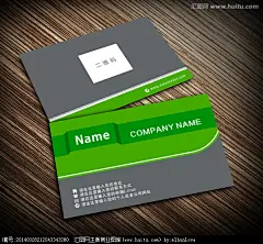 国外风格名片设计,企业名片,名片设计,设计,汇图网www.huitu.com