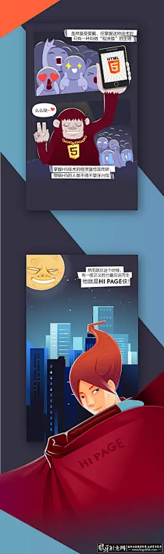 启动页/引导页 H5设计作品 H5视觉设计 创意交互设计 创意手机插画海报 首届页面广告设计 经典H5海报 #海报# #海报设计# #广告设计# #宣传单# #DM单页# #版式设计# #排版设计# #平面设计# #画册# #画册设计# #宣传册# #宣传单# #折页# #书籍# #封面# #平面设计# #版式设计# #排版设计# #淘宝海报# #天猫海报# #详情页# #详情描述# #banner# #横幅# #店铺装修# #京东商城# #电商设计# #包装# #包装设计# #包装盒# #平面设计# #