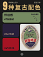 微信图片_20240723142306