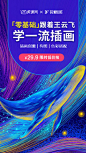 c31c27ec7fd63dd364f063191ce052ec7b52b22e31892_fw236 (236×420)